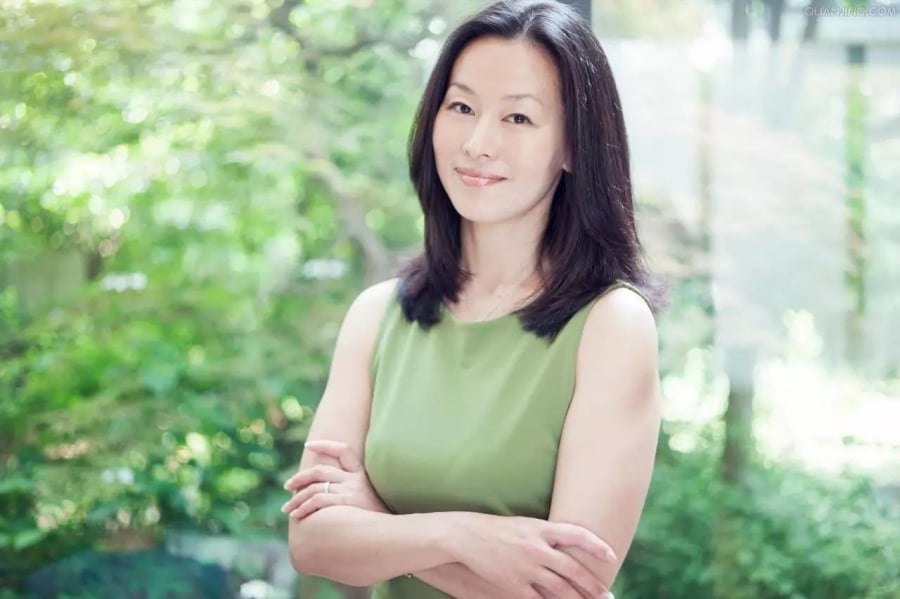 Cô Minh